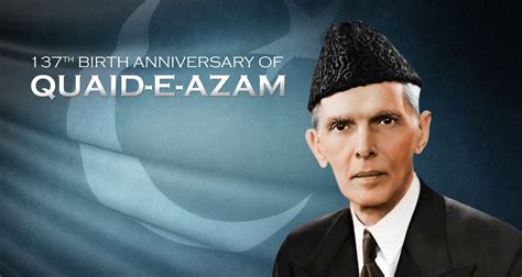 Quaid-E-Azam-Day Archives - About Good Morning , Good Night, Messages ...