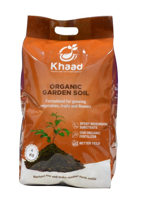 Organic Garden Soil