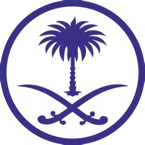 شعار الجامعة السعودية الإلكترونية saudi electrinic university ...