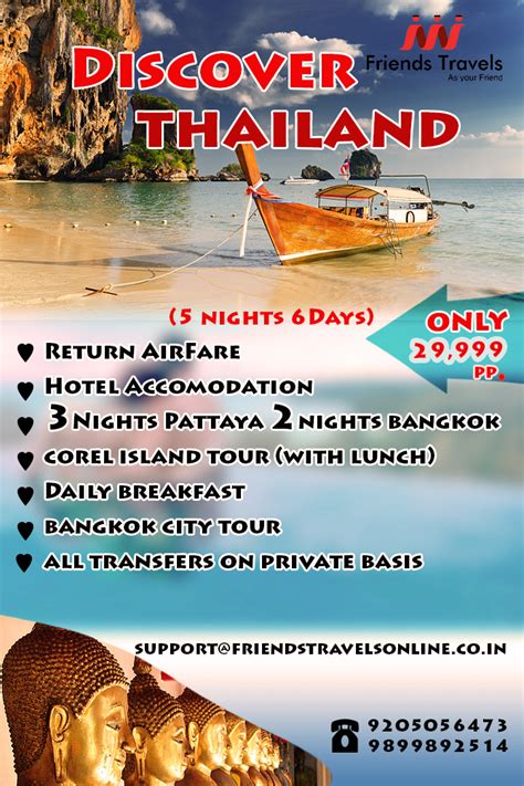 Cheap Tour Packages: Book Thailand Holiday Packages - Pattaya, Bangkok ...