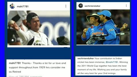 MS Dhoni Retirement Post | Cricketer Post On Dhoni Retirement| Best ...