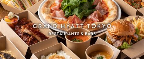 Restaurants at a luxurious Roppongi hotel, Grand Hyatt Tokyo