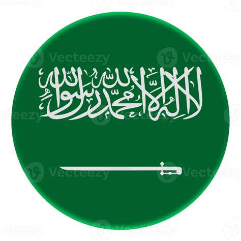 3D Flag of Saudi Arabia on a avatar circle. 18880377 PNG