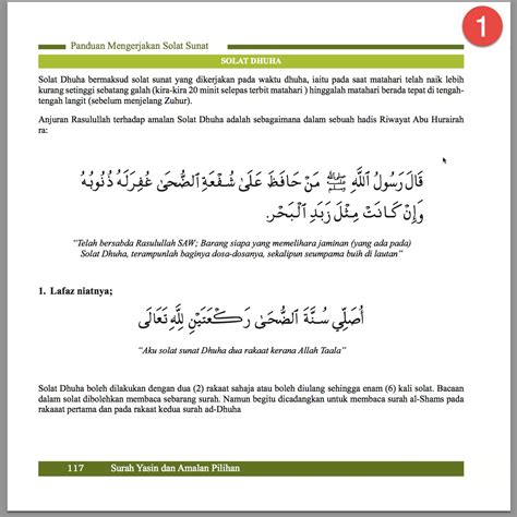 Panduan Sholat Dhuha Niat Dan Bacaan Doa Sholat Dhuha Download Lengkap ...