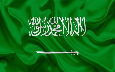 Saudi Flag, Animals Name In English, India Pakistan News, Pakistan Urdu ...