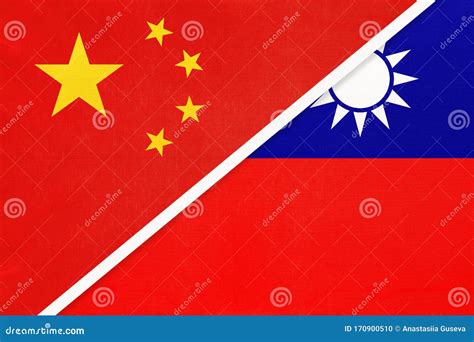 People`s Republic of China or PRC Vs Taiwan National Flag from Textile ...