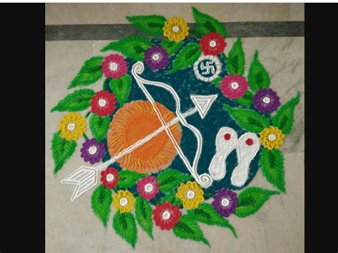 Ram Navami Rangoli Designs 2023: Easy and Creative Rangoli to Decorate Home