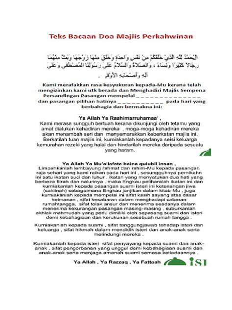 Doa Majlis Perkahwinan | PDF