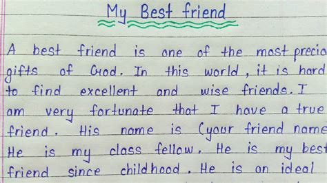 My Best Friend Essay – Penggambar