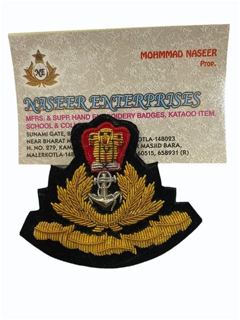 Embroidered Polyester Indian Navy Badges at Rs 90/piece in Maler Kotla ...