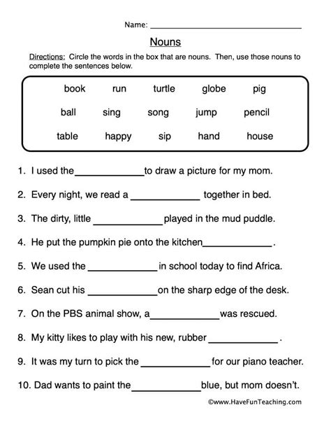 Nouns Fill In The Blanks Worksheets - WorksheetsCity