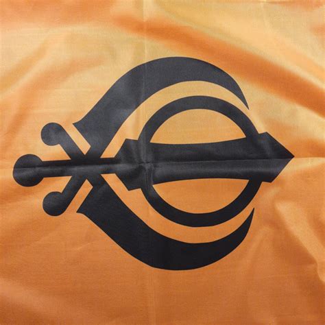 Khalistan Flag