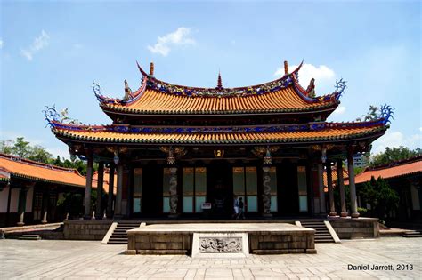 Taipei Confucius Temple | Temples, Towers, and Tastebuds - A South East ...