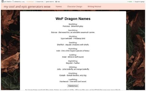 WoF Dragon Names ― Perchance Generator