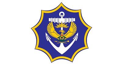 South African Navy Recruitment 2025/2026 Application Form