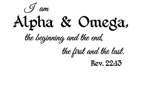 alpha and omega bible download - eli-gram