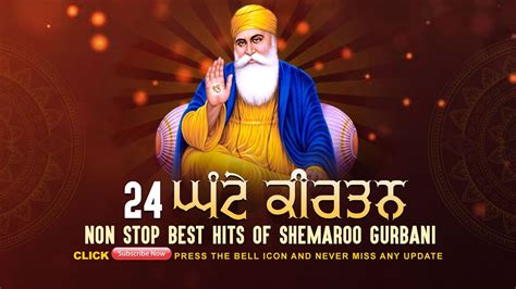 Live Gurbani Shabad Kirtan 24x7 | Non Stop Gurbani Live | Shemaroo ...