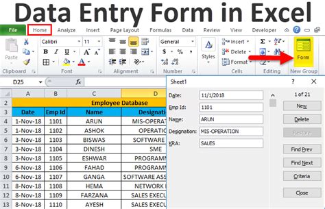 Step by step guide to create a data entry form in excel - ITS