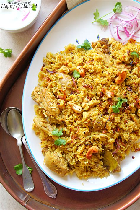 Chicken Pulao {Indian Chicken Pilaf}