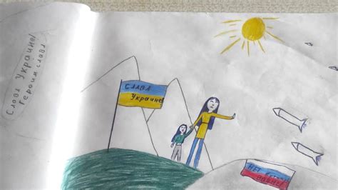 Ukraine war: How a Russian child's drawing sparked a police ...