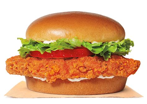 Burger King Launches New Spicy Crispy Chicken Sandwich