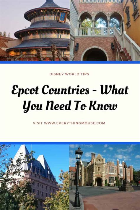 Epcot Countries - EverythingMouse Guide To Disney