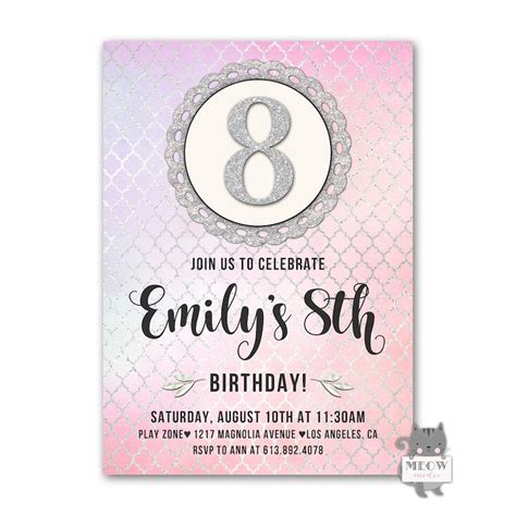 Birthday Invitation Girl 8th Birthday Invitation Printable / - Etsy