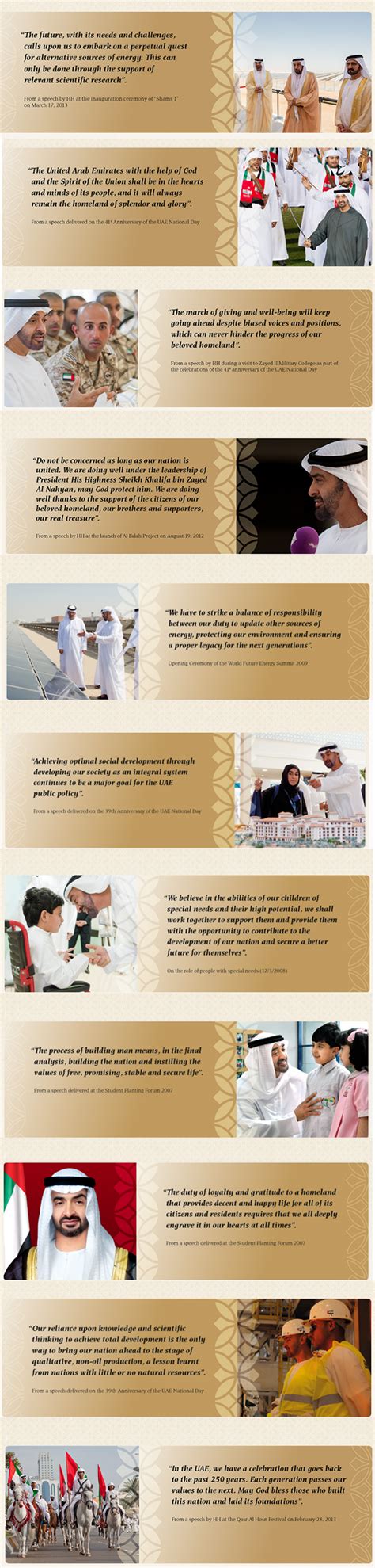 Quotes from UAE President Sheikh Mohamed Bin Zayed - GulfToday