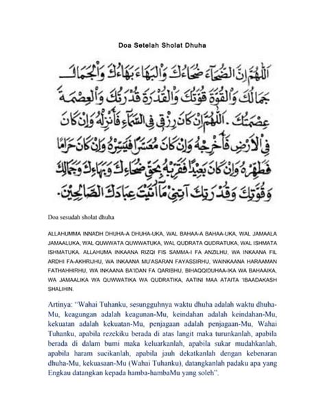 Doa setelah-sholat-dhuha | PDF