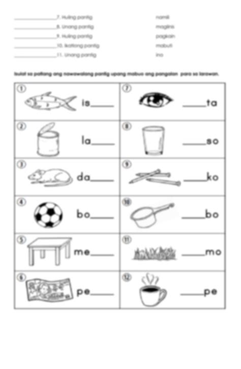 Filipino Katinig Worksheet Set 2c Elementary Worksheets 1st Grade ...