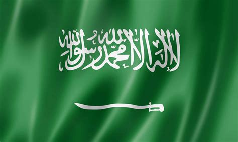 The Flag of Saudi Arabia: History, Meaning, and Symbolism - AZ Animals