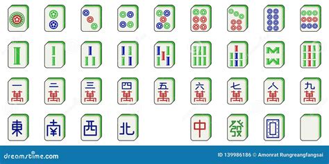 Mahjong Tiles Set, Vector Illustration Flat Design Stock Vector ...