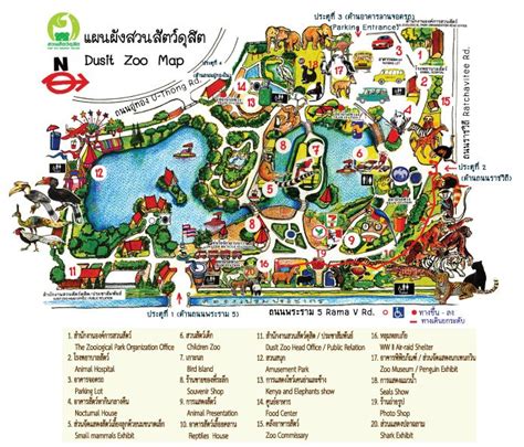 Dusit Zoo in Bangkok - Bangkok Zoo & Animal Parks | Zoo animals, Zoo ...