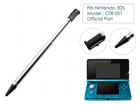 1 x CTR-004 Original Nintendo Metal Extendable Stylus for 3DS Console ...