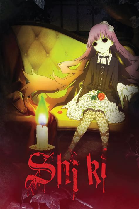 Shiki S01 + OAV (2010) VOSTFR 1080p 10bits BluRay x265 AAC -Punisher694 ...