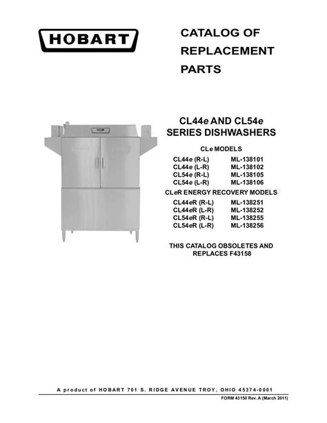 Hobart Dishwasher Spare Parts Manual Pdf | Reviewmotors.co