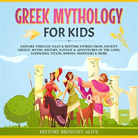 Amazon.com: Heroes, Gods and Monsters of the Greek Myths: One of the ...