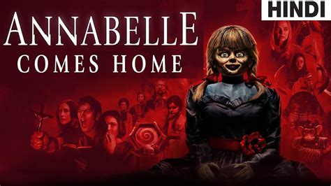 Annabelle Comes Home (2019) Full Horror Movie Explained in Hindi - YouTube