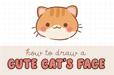 How to Draw a Cute Cat’s Face - Draw Cartoon Style!