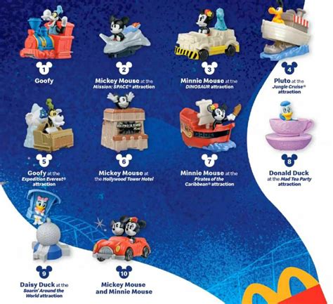 2020 2022 McDONALD'S Disney's 50th Mickey Minnie Runaway Railway HAPPY ...