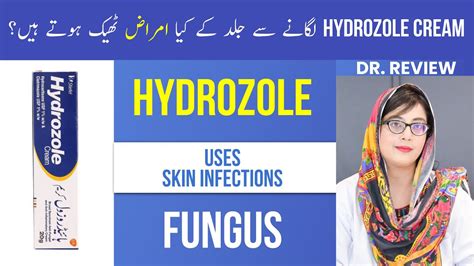 Hydrozole Cream - Uses, Benefits, Side Effects, Anti-Fungal Topical ...