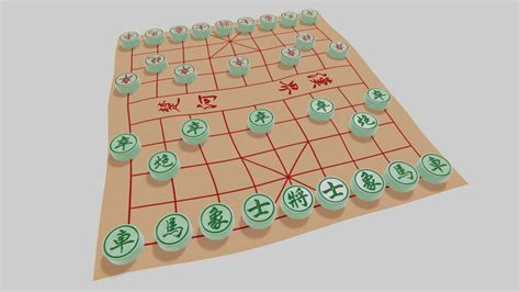 Xiangqi