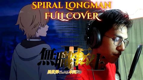 Spiral Longman Full Cover Mushoku Tensei 2: Jobless Reincarnation Op ...