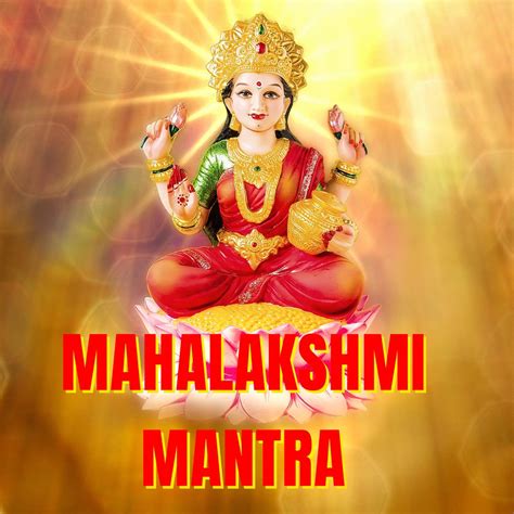 ‎Mahalakshmi Mantra - EP by Meditation Veda on Apple Music