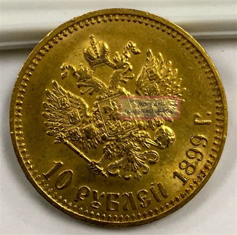 1899 Imperial Russian Nicholas Ii 10 Rouble Ruble Gold Coin | Free Nude ...