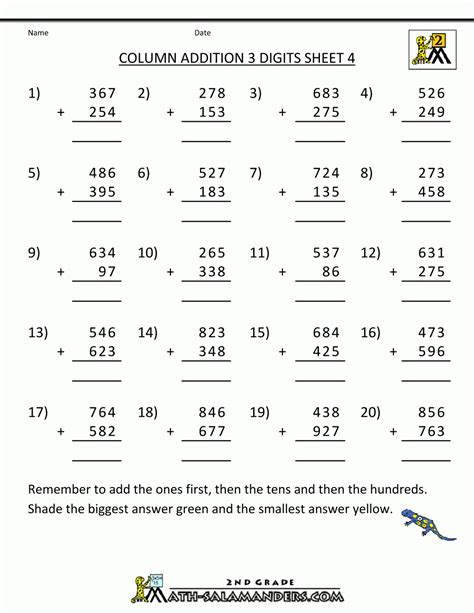 Column Multiplication Ks2 Worksheets - Free Printable