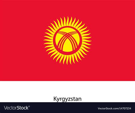 Kyrgyzstan flag Royalty Free Vector Image - VectorStock