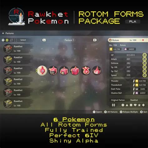 Rotom Forms Package (6x, 6IV, Shiny, Alpha) – Pokemon Legends Arceus ...