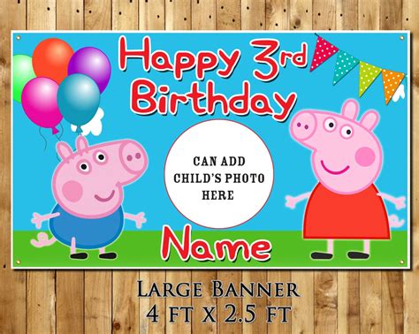 Peppa Pig personalized birthday party banner by TooPrettyPersonal