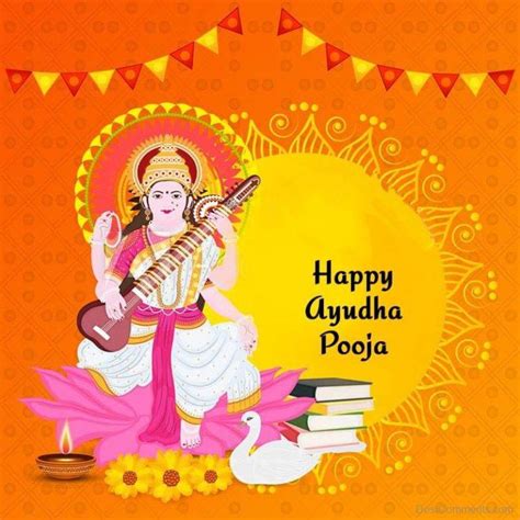 Happy Ayudha Pooja - DesiComments.com